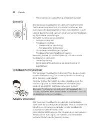 Страница 52