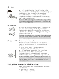 Страница 92