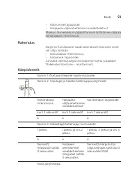 Страница 93