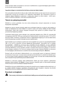 Страница 46