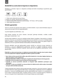 Страница 52