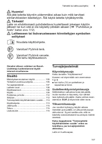 Страница 107