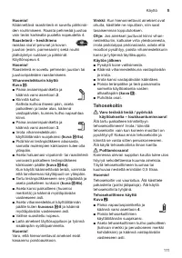 Страница 111