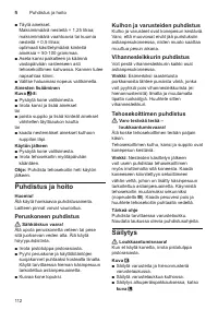 Страница 112