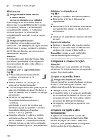 Страница 140