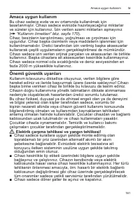 Страница 161