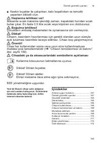 Страница 163