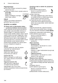 Страница 166