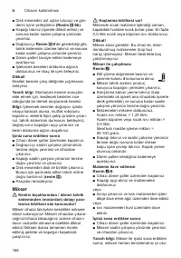 Страница 168