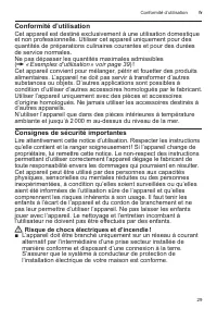 Страница 29
