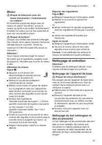 Страница 37