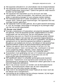 Страница 57