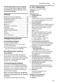 Страница 59