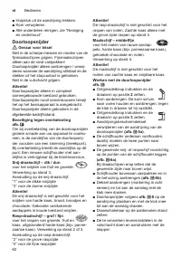 Страница 62