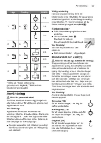 Страница 97