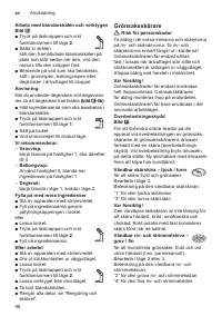 Страница 98