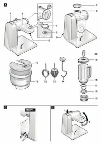 Страница 16