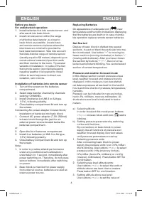 Страница 4