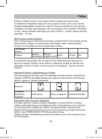 Страница 45