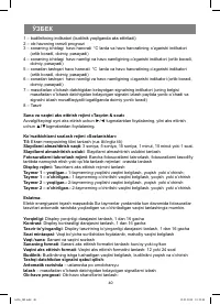 Страница 40