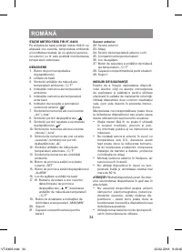Страница 34