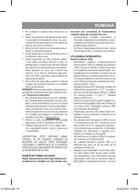Страница 35