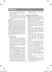 Страница 36