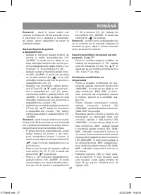 Страница 37