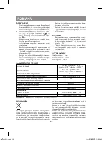 Страница 38
