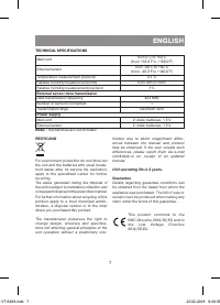 Страница 7