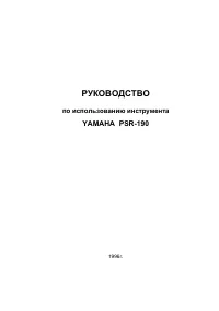 Страница 1
