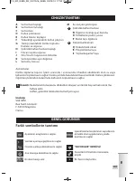Страница 105