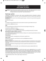 Страница 106