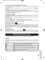 Страница 109