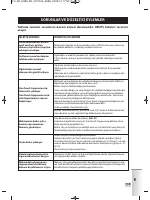 Страница 113