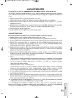 Страница 115