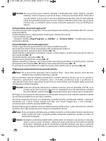 Страница 56