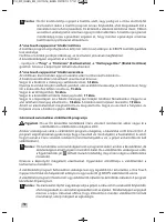 Страница 70