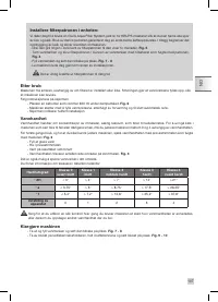 Страница 109