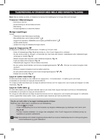 Страница 112