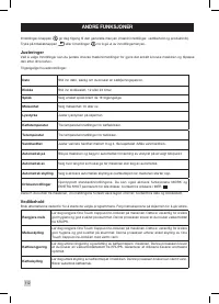 Страница 114