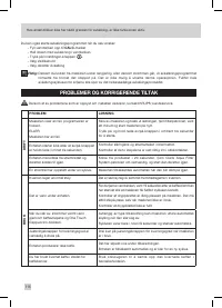 Страница 118