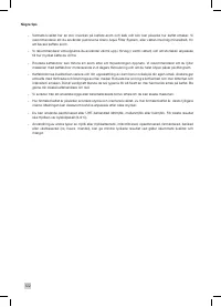 Страница 124