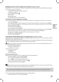 Страница 137