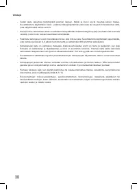 Страница 144