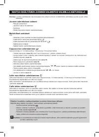 Страница 152