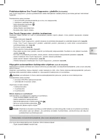 Страница 157