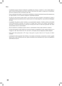 Страница 204