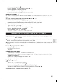 Страница 211