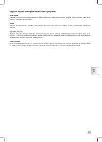 Страница 221